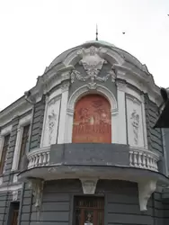 Ульяновск, театр Кукол