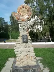 Памятник камню симбирциту