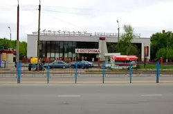 Автовокзал Кострома, фото 2