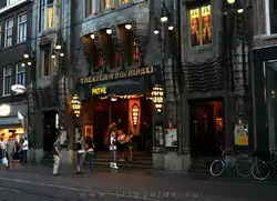 Кинотеатр Tuschinski в Амстердаме
