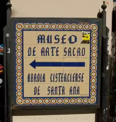 Музей религиозного искусства в Малаге (Museo de arte Sacro)