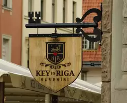 Key to Riga — suveniri