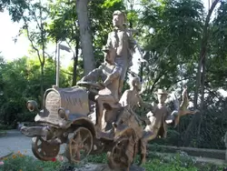 Памятник «Антилопа-Гну» (сад скульптур Литературного музея)
