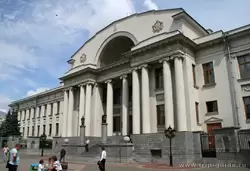 Государственный банк республики Татарстан
