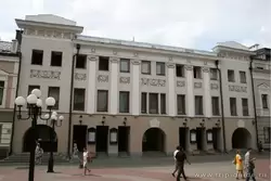 Драматический театр имени Качалова в Казани