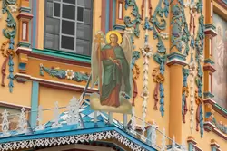 Петропавловский собор в Казани, фото 11