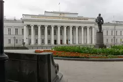 «Сковородка» у Казанского университета
