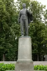 Памятник В.И. Ульянову (Ленину) у Казанского университета