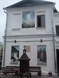 Казанская икона в Казанско-Богородицком монастыре, фото 29