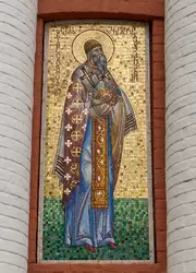 Мозаика на фасаде церкви Воздвижения Креста Господня в Казани
