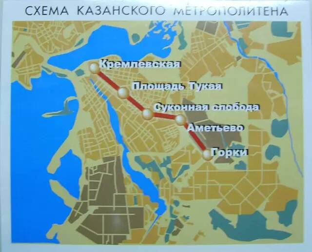 Схема метро города Казани (2005 г.)