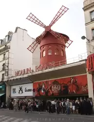 Кабаре Мулен-Руж в Париже