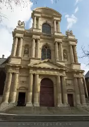 Церковь Сен-Жерве (Церковь Святых Гервасия и Протасия) в Париже