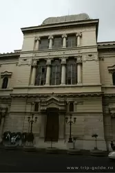 Главная римская синагога (Great Synagogue of Rome)
