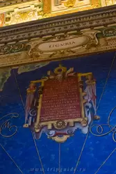 Лигурия — Галерея географических карт в Ватикане