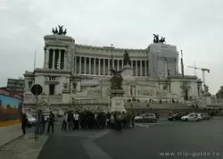 Алтарь Отечества в Риме