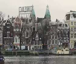 Каналы Амстердама, фото 30
