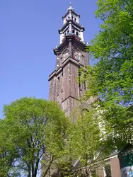 Западная церковь в Амстердаме