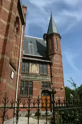 Амстердам, Государственный музей