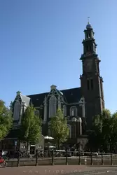 Вестернкерк (Westerkerk) — восточная церковь