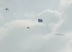 Реклама в воздухе