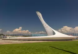 Олимпийский парк, чаша Олимпийского огня