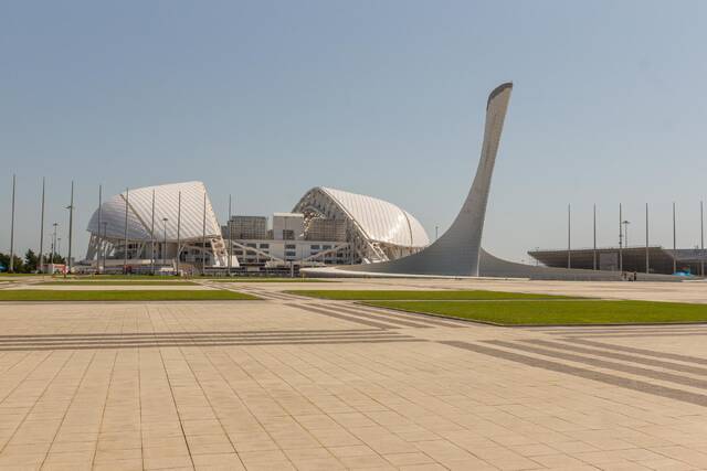 Олимпийский парк, Главная церемониальная площадь