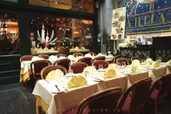 Отличный ресторан La Terrasse