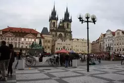 Прага, фото 27