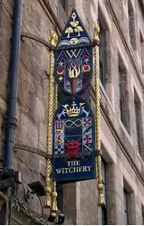Паб «Колдовство у замка» (The Witchery by the Castle pub) в Эдинбурге