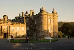 Дворец Холируд / Palace of Holyrood Edinburgh