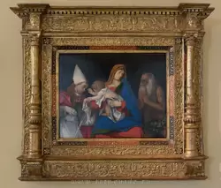 Лоренцо Лотто «Мадонна со св. епископом и св. Онуфрием», 1508