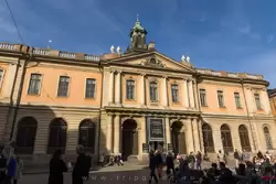 Нобелевский музей в Стокгольме