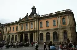 Густавианская биржа, ныне музей Нобеля