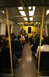Вагон метро