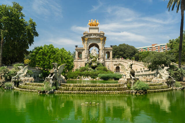 Парк Цитадели и фонтан «Большой каскад»