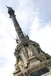 Памятник Колумбу, фото 3
