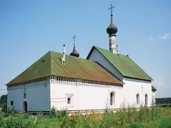 Кидекша. Церковь святого Стефана