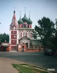 Достопримечательности Ярославля: церковь Михаила Архангела
