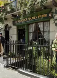 Музей Шерлока Холмса в Лондоне — фото