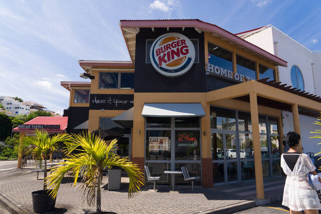 Burger King Sint Maarten / Бюргер Кинг на Синт Мартене