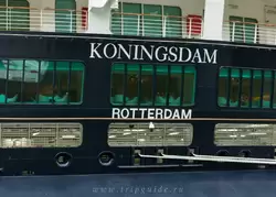 Круизный лайнер «Koningsdam», фото 9