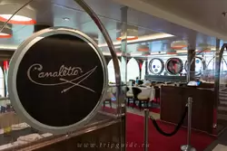 Ресторан «Каналетто» («Canaletto») на корабле «Конингсдам»