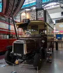 Автобус Leyland LB5 XU 7498, работал в Лондоне в 1924-1934 годах