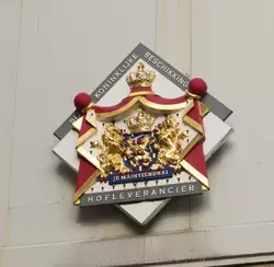 Знак почетного поставщика королевского двора