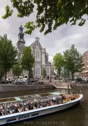 Амстердам, фото 44