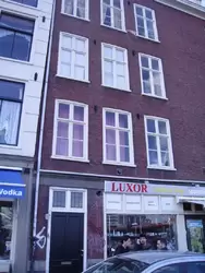 Амстердам, фото 98