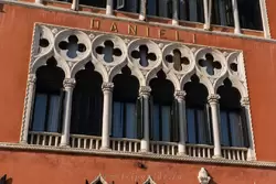Отель «Даниэли» в Венеции