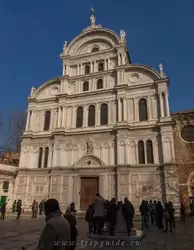 Церковь Святого Захария (Chiesa di San Zaccaria) — одна из самых старых в Венеции — по преданию её заложил епископ Магнус, согласно документам храм основан в 827 году