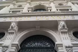 Банк Credit Lyonnais в Париже